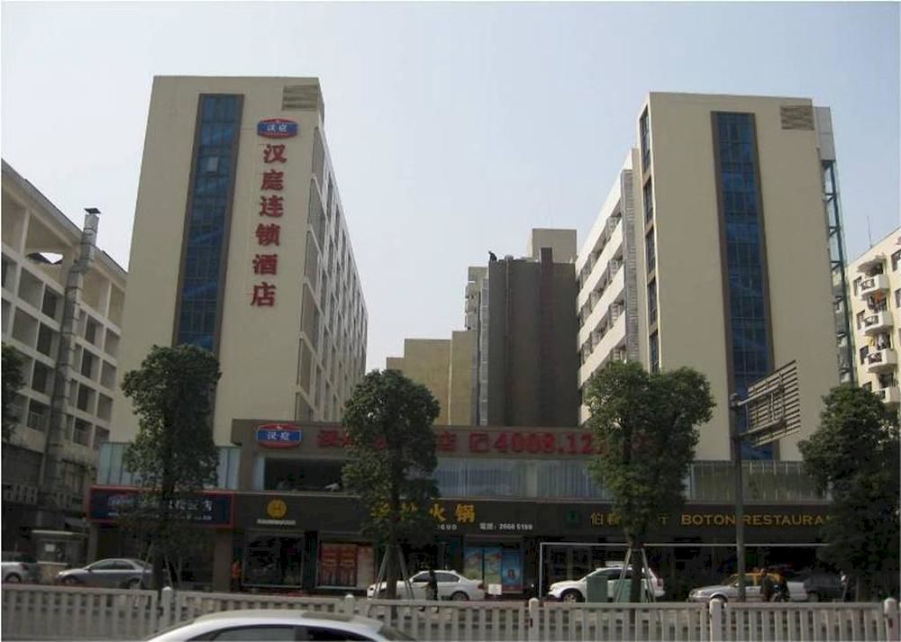 Hanting Hotel Shenzhen Nanshan Metro Station Exterior photo